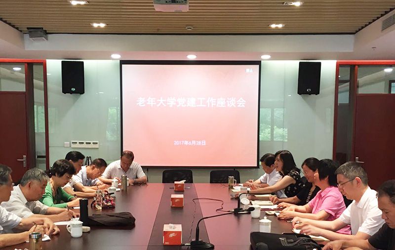 微信图片_20170630143049.jpg