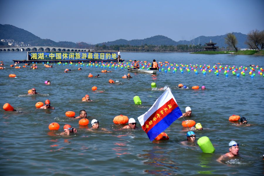 俞文龙〈湘湖最佳休闲地》（湘湖三期）.jpg