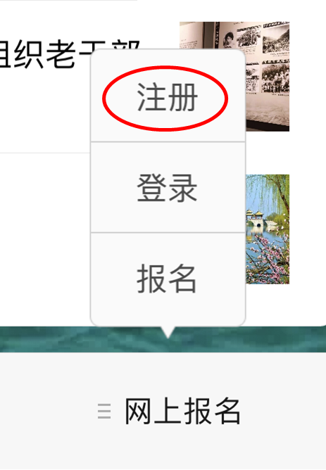 微信图片_20190509153447_副本_副本.png