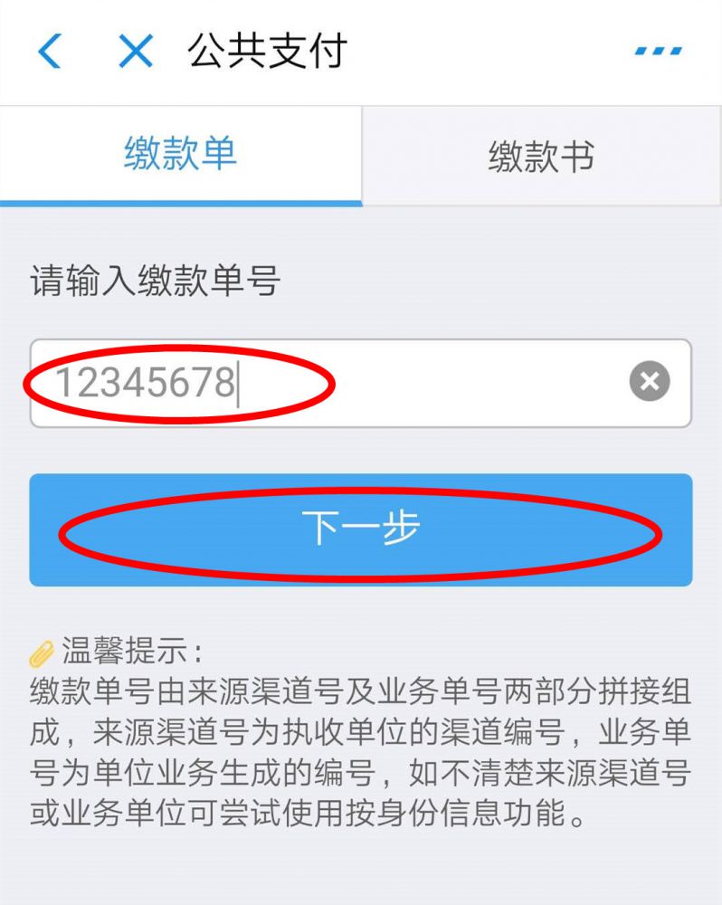 微信图片_20190510150730_副本.jpg