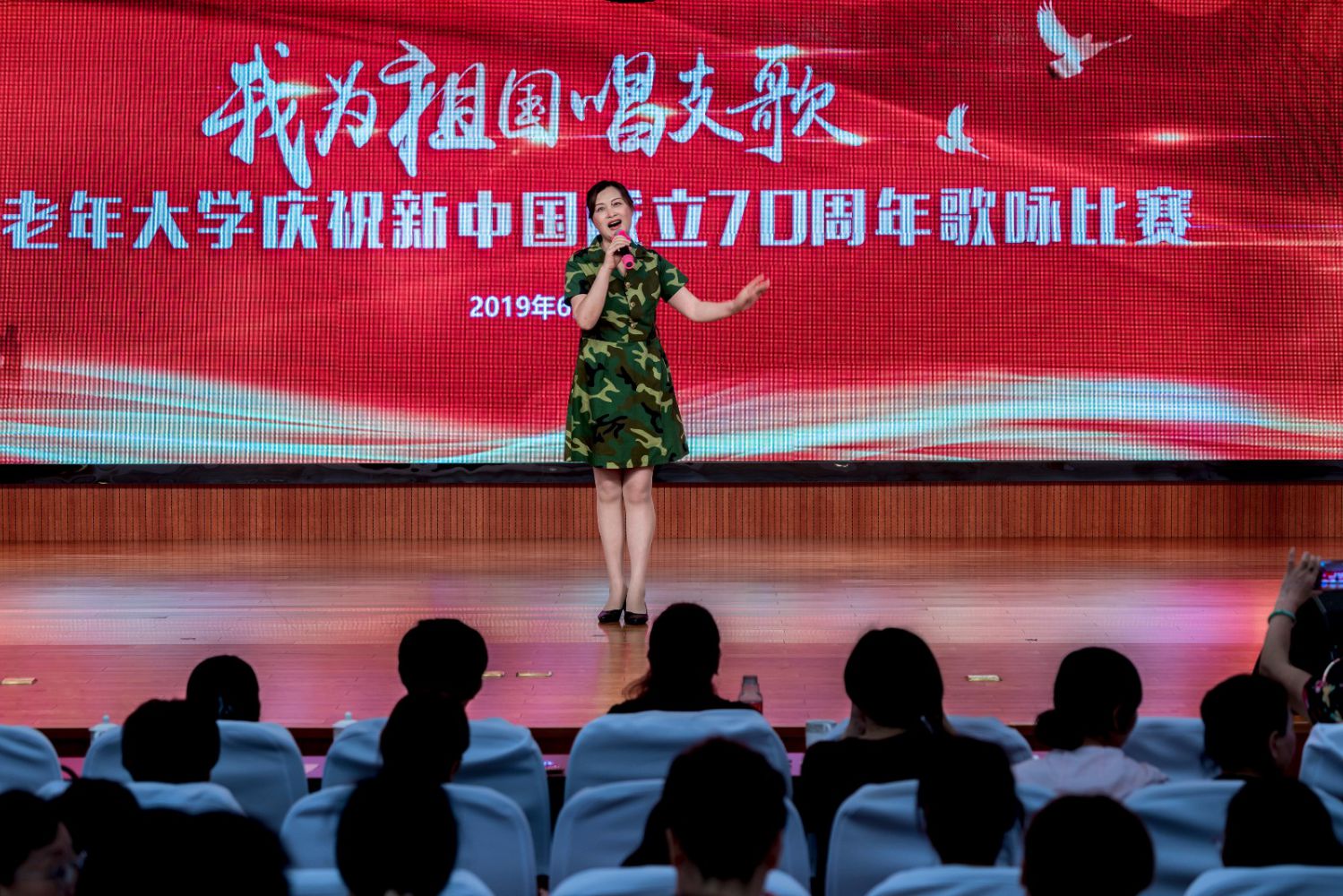 第一名在和平年代.jpg