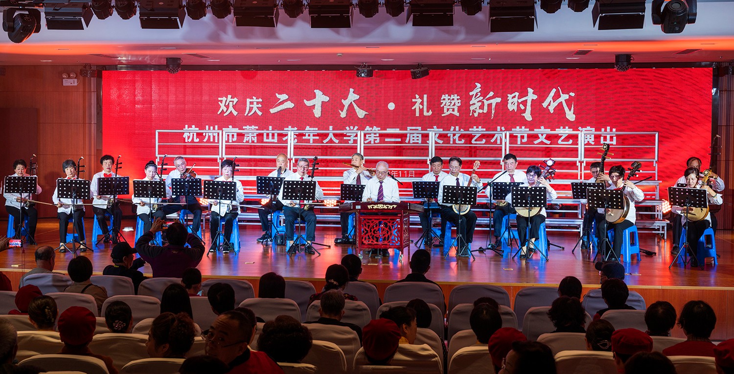 民乐合奏.jpg