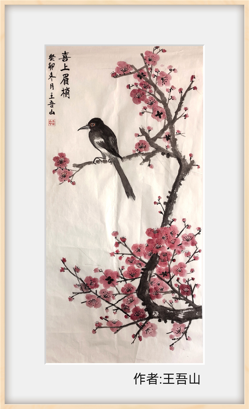 微信图片_20240125111123.jpg