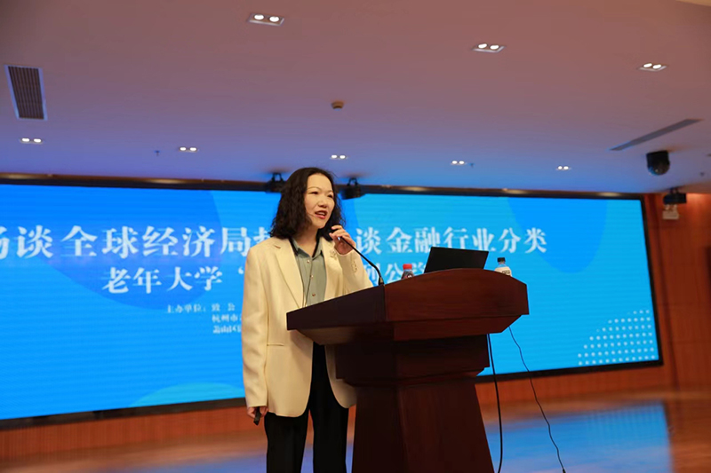 微信图片_20240426182119.jpg