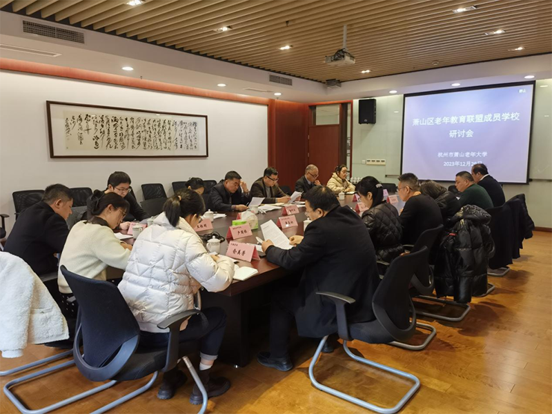微信图片_20240722084824.png