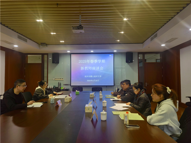 微信图片_20250226134102_副本_副本.jpg