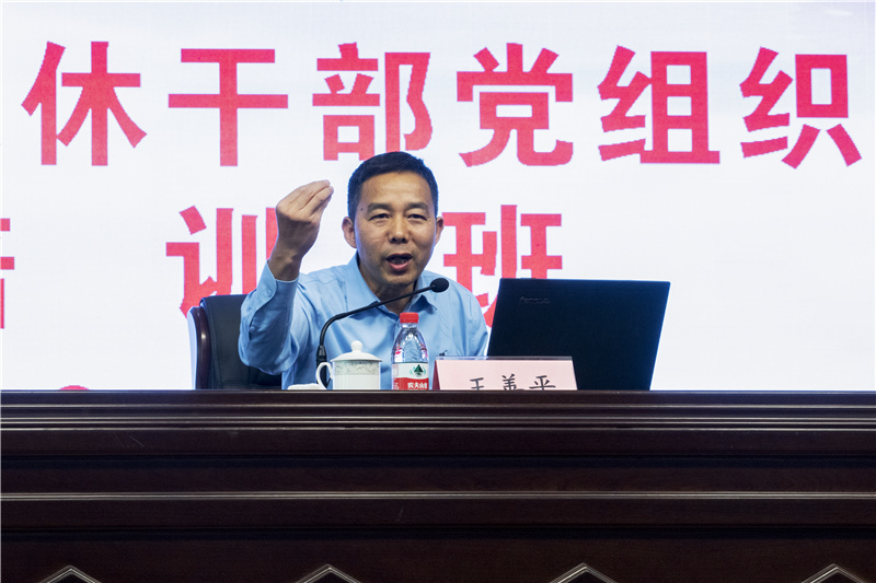 微信图片_20250425154058_副本.jpg