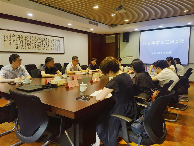 微信图片_20250626154447_副本.jpg