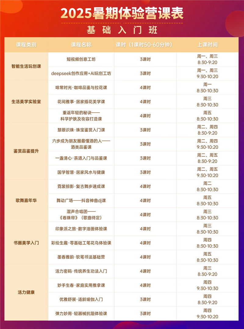 图片6_副本.png