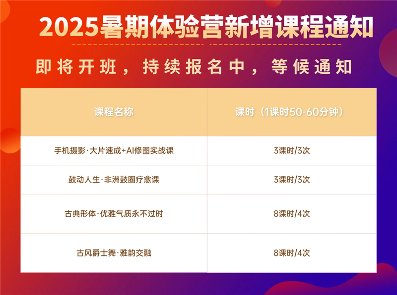 图片2_副本.png