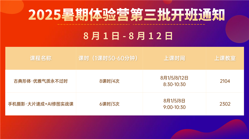 图片2_副本.png