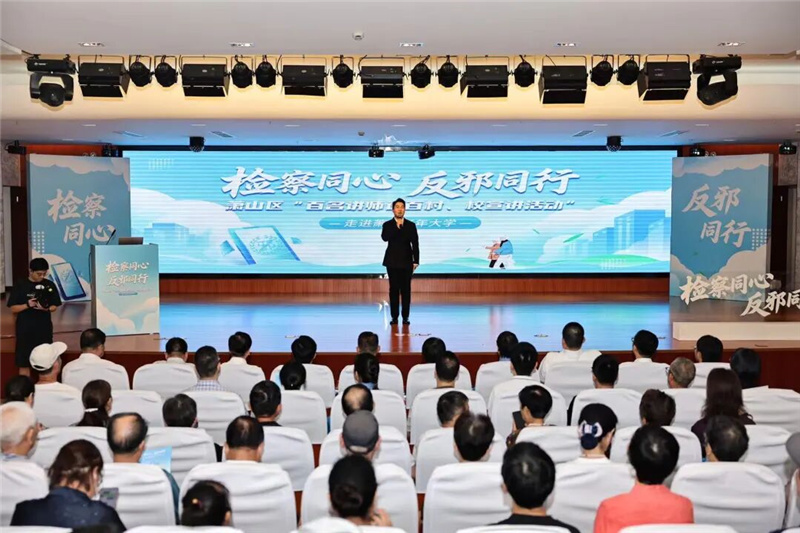 微信图片_2025-09-24_092006_673.jpg