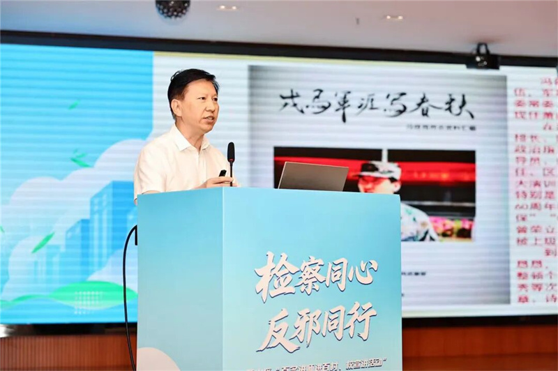 微信图片_2025-09-24_092031_792.jpg