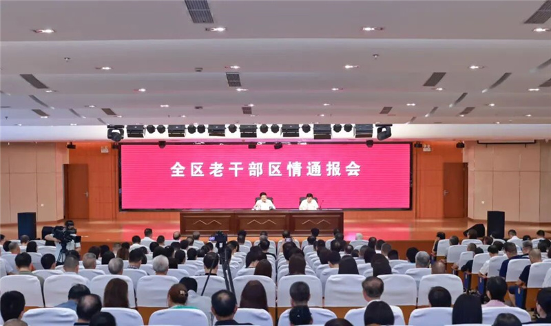 微信图片_2025-09-25_085310_479.jpg