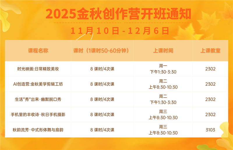 图片4_副本.png 图片4_副本.png